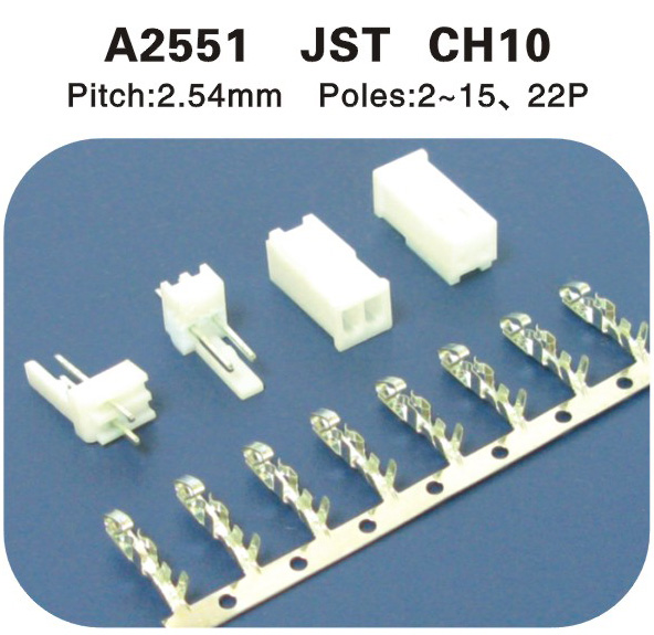 JST CH10連接器 A2551